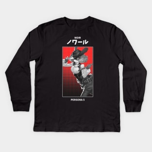 Noir Persona 5 Kids Long Sleeve T-Shirt